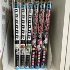 PPPPPP 1-3巻 ＆ アヤシモン 1-3巻 セットのサムネイル