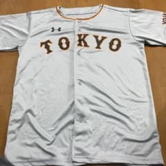 ユニホームのサムネイル