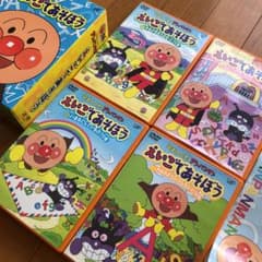 それいけ!アンパンマン えいごであそぼう DVD-BOX〈4枚組〉のサムネイル