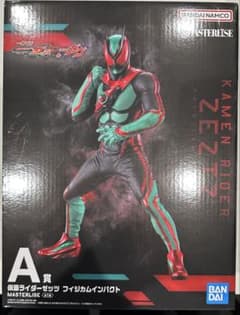 一番くじ 仮面ライダー ゼッツ A賞 - メルカリ