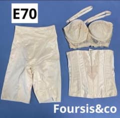 Foursis&co ブライダルインナー E70 セット - メルカリ