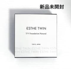 エステツイン　T/V ファンデーションナチュラル　41 レフィル　スポンジ付のサムネイル
