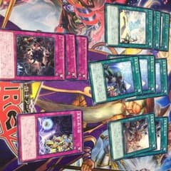 真竜パーツセットのサムネイル
