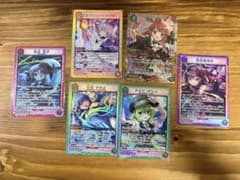ユニアリ【まどマギ】SR＋SR⭐︎セット　おまけ付のサムネイル