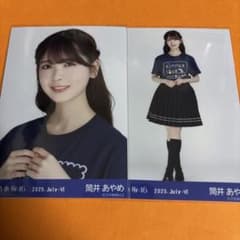 乃木坂46 真夏の全国ツアー2025 TシャツB 筒井あやめ セミコンプ