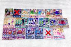 アイカツ アイカツカード レア 27枚 まとめ売り - メルカリ