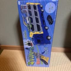 ロングスピードキャリアカー2のサムネイル