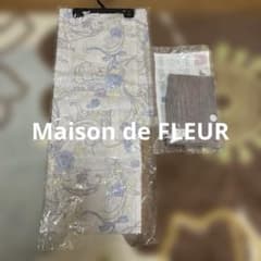 新品未開封メゾンドフルール 浴衣 兵児帯 セット フローラル浴衣マルチ