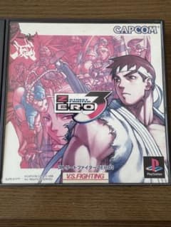 ストリートファイター ZERO3 CAPCOM - メルカリ