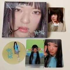 m98540899645_1.jpg?1753073170