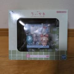 Ichiban Kuji Chiikawa: A heartwarming Chiikawa hot spring, Prize D: Figure