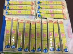 ほほえみらくらくキューブのサムネイル
