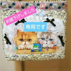 コヤンイサムチョン＊ポシェット[クムくん&ルミちゃん♥] - メルカリ