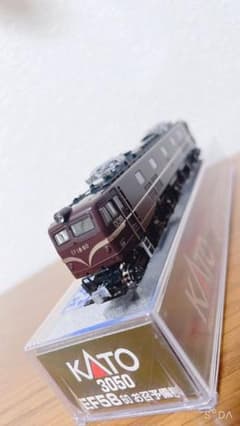 KATO 鉄道模型 カトー 3050EF58 60 お召予備機