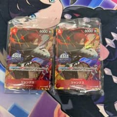 ワンピースカード アジア版 シャンクス R OP12-008 ミニティン 2枚