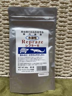 レプラーゼ 腸内環境改善のサムネイル