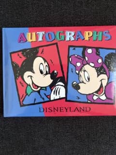 Disneyland オートグラフブック サイン帳 - メルカリ