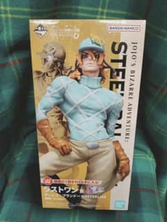 ラスワン賞 ディエゴブランド ジョジョの奇妙な冒険 一番くじ