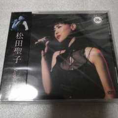 松田聖子 DVD ZEPP TOUR 1999～137分33秒の奇跡～ 未開封 - メルカリ