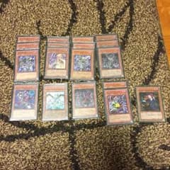 遊戯王 デッキ デーモン暗黒界 《引退》のサムネイル