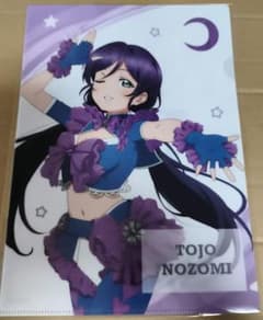 き*ら様 ラブライブ μ's 東條 希 オッズパーク限定ファイル - メルカリ
