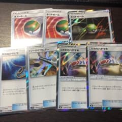 ポケモンカードのサムネイル