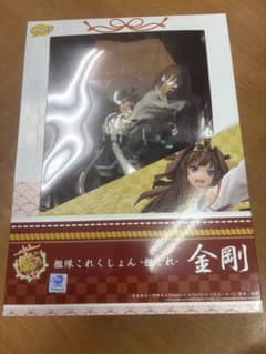 金剛 「艦隊これくしょん～艦これ～」 1/7 ABS＆PVC製塗装済み完成品