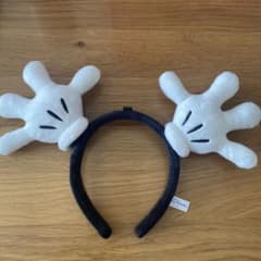ミッキー手型カチューシャのサムネイル