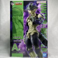 이치 반 쿠지 HUNTER × HUNTER A 상 메루엠 MASTERLISE