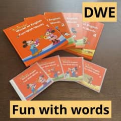 [DWE] Fun With Words(그림책과 CD 세트)