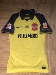 選手支給品】2020年広州恒大CSLユニフォーム 15番厳鼎皓選手 - メルカリ