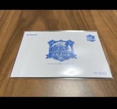 遊戯王　来場者限定記念カード「青眼の白龍」の決闘者伝説 25th Ver.のサムネイル