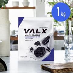 VALX ホエイプロテイン 1kg クッキー＆クリームのサムネイル