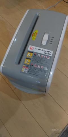 アイリスオーヤマ シュレッダー SCA45Hのサムネイル