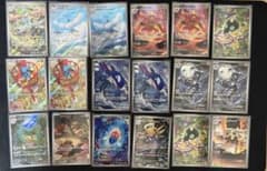 ゆ*ん様 ポケモンカード ARまとめ売りのサムネイル