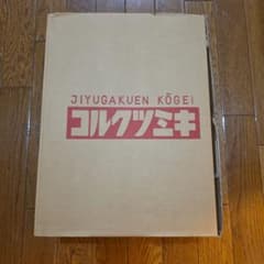 コルクツミキのサムネイル