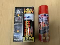 ホルツHolts ヒートペイント（ホワイト）ほんの少し使用品＋耐熱ペイント未使用のサムネイル