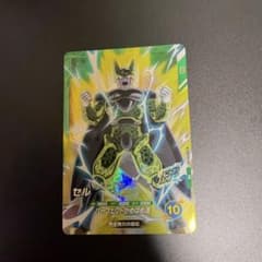 スーパードラゴンボールダイバーズ セル SDVTP-012 大会 プロモ - メルカリ