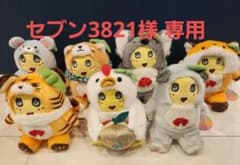 FUNACOLLE 봉제인형 7체 세트
