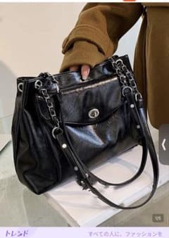 [SHEIN]大容量ショルダートートバッグ 多用途チェーンストラップバッグのサムネイル