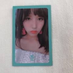 TWICEミナトレカのサムネイル