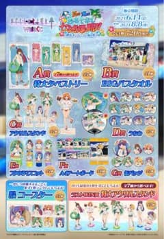 まちΘプロフ確認お願い致しますΘ様　専用のサムネイル
