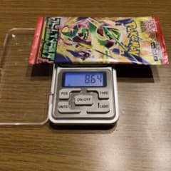 ポケモンカード ストームエメラルダ 1パックのサムネイル