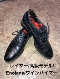 RAYMAR 好き必見　レイマー Enolaneワインハイマー25.0のサムネイル