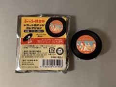 はーとぶれいく ふつうの軽音部 レコード風バッジコレクションのサムネイル