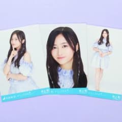 m98545409913_1.jpg?1705848158