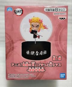 鬼滅の刃 プチっと灯りマス フィギュア 煉獄杏寿郎 新品未開封