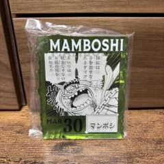 マンボシ】ONE PIECE BASE SHOPくじ アクリルブロックチャーム - メルカリ