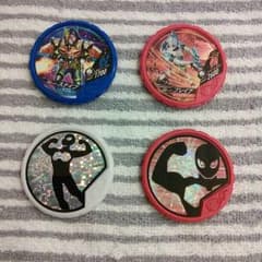 ブットバソウル　エナジーアイテムのサムネイル