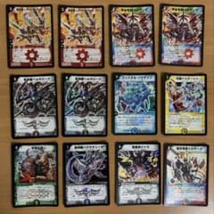 デュエルマスターズ 旧枠 まとめ売り - メルカリ